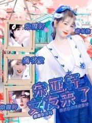 深入了解 打扑克双人剧烈运动视频